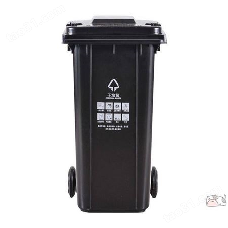 扬州小区楼下塑料垃圾盛放桶 物业分类加厚垃圾桶成品