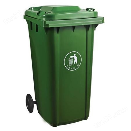 苏州市政环卫挂车桶 户外带轮脚踩塑料桶 加厚挂车桶 绿洁品牌