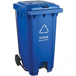 泰州高港区园林铝合金果皮箱成品 室外方形分类垃圾桶供应 厂家选绿洁可靠又安全