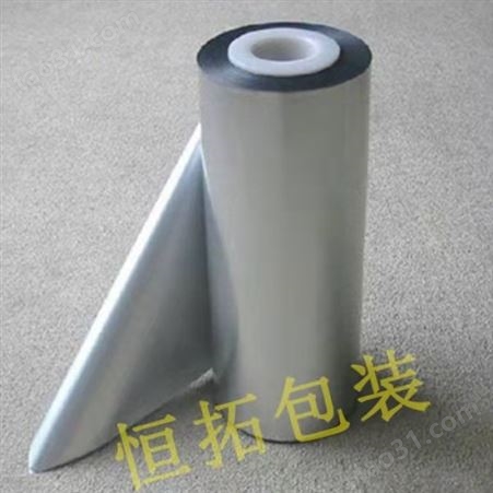 苏州铝塑膜直销 铝塑袋批发 铝塑立体袋供应 大型机械真空包装铝塑袋