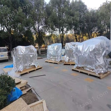 厂家供应铝塑袋立体袋 复合铝箔特大方形袋价格 大型机械设备包装膜