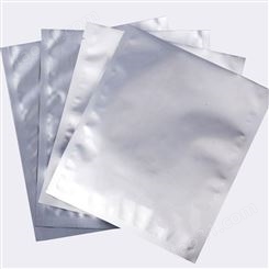 导轨包装用防潮膜袋 PET复合防潮膜可定制导轨类复合包装袋
