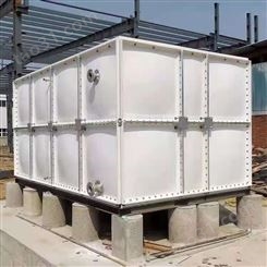 日照玻璃钢水箱厂家 消防水箱 方形拼装生活保温水箱 地埋装配式水箱 润隆定制
