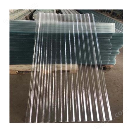 润隆厂家直供 900型 960型 frp采光板 阳光瓦采光瓦 玻璃钢透明瓦 颜色定制