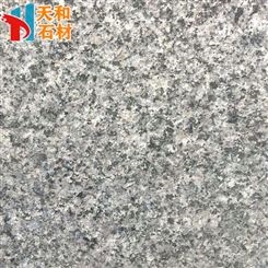 山东石材厂家出售灰麻板材 天和石材 可生产山东灰麻板材