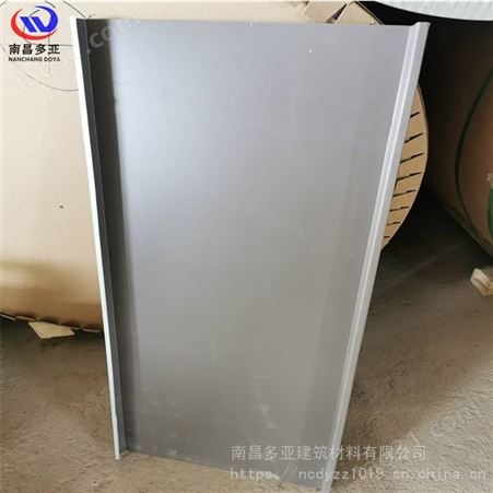 惠州铝镁锰压型板 圆形屋面铝镁锰扇形板 0.8mm铝镁锰板-多亚