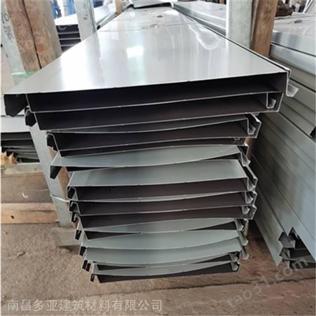 舟山 0.9mm铝镁锰板 65-430型压型金属板 铝镁锰合金屋面板
