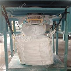 陕西吨袋 陕西吨袋厂 陕西吨袋厂家 陕西吨袋生产厂家 应用于塑料
