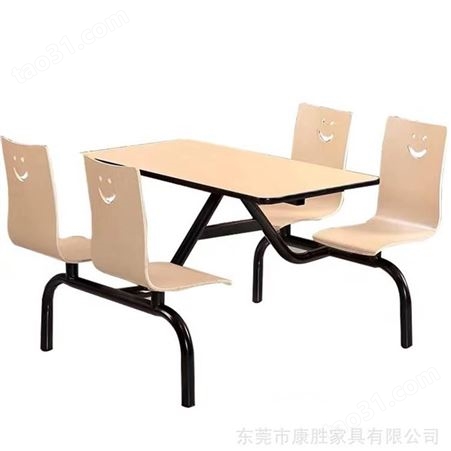 9年康胜品牌快餐桌椅靠背式4人连体餐桌椅