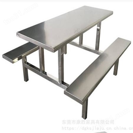 工厂六人食堂不锈钢连体餐桌椅员工用康胜