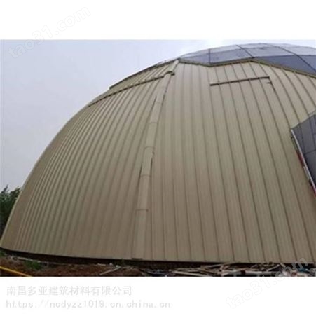金属建材铝合金板 三亚铝镁锰板 65-430直立锁边屋面板