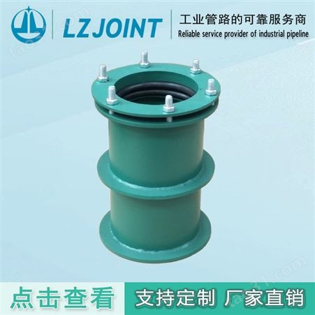 饮用水柔性防水套管不喷漆刚性套管质量保证渭南市