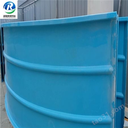 玻璃钢污水池盖板 高强度 耐腐蚀污水池臭气池集气罩 润隆专业生产设计