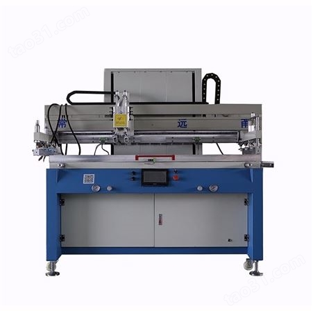 梅州市丝印机械厂 东莞丝印机械设计招聘 互通集团 丝印机生厂厂家