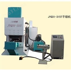 精锻机图片 气动离合精锻机生产商 三江机械