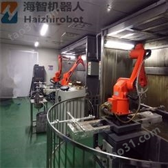 双工位喷涂机器人厂家 东莞高品质喷涂机器人