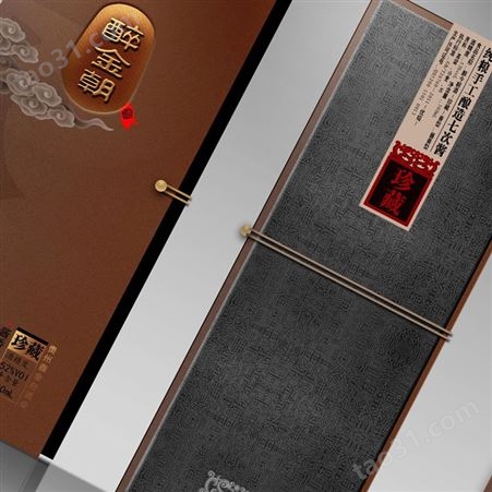 青海陶瓷酒瓶包装设计公司 500ml手工盒白酒包装制作 书形盒酒包装生产 食品包装设计公司