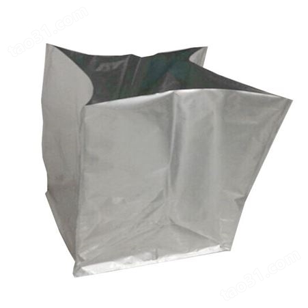 铝塑防潮膜定制  防潮铝塑膜卷材直销  防潮真空包装袋批发