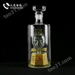 厂家定制高硼硅玻璃工艺酒瓶  私人定制创意酒瓶