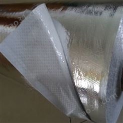 济宁抗氧化铝箔袋/膜   铝箔复合编织袋2米宽