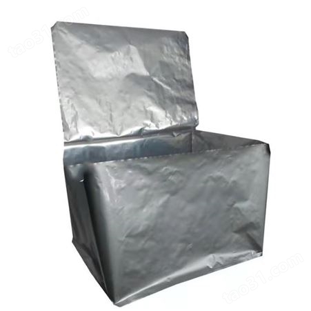 铝箔袋大型设备包装真空袋 立体铝塑袋  出口机器防潮袋铝箔复合膜