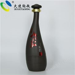 火速陶瓶 四川陶瓷酒瓶生产厂家 酒瓶包装定制 创意工艺酒瓶私人定制 白酒包装供应