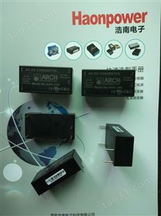 ARCHAC/DC电源模块8W系列 AHC08-12S-A5 AHC08-24S-A2