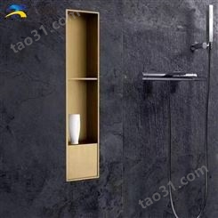 浴室金属壁龛 不锈钢储物柜收纳柜 金色金属壁龛柜定制