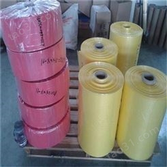 黑龙江抗静电塑料薄膜 PE阻燃袋 晋圳大量供应