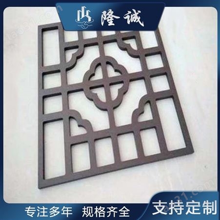 铝艺花格生产厂家 北京铝艺隔断花格价格 铝艺屏风花格