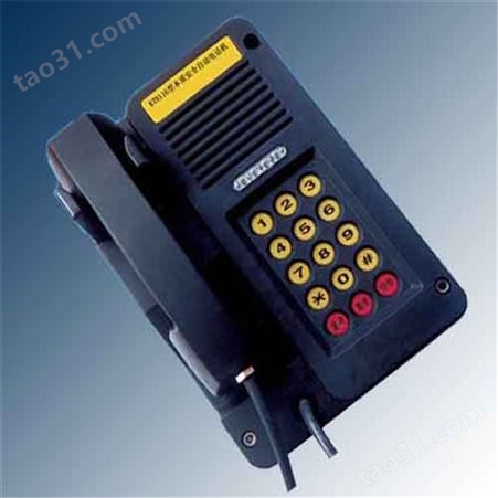 KTH15防爆电话壁挂式安装 嘉邦本质安全型自动电话机