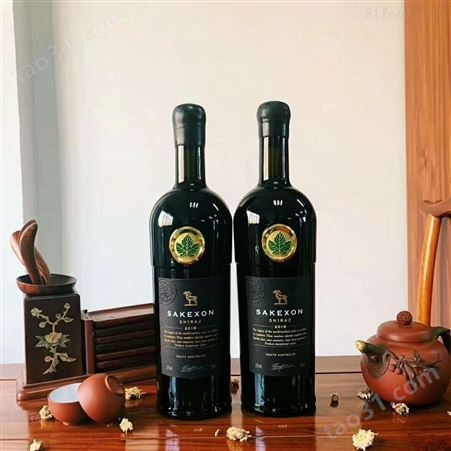 澳洲撒克逊西拉干红葡萄酒  原瓶招待送礼