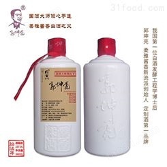 郭坤亮柔雅酱香型白酒 白酒发酵工程学博士