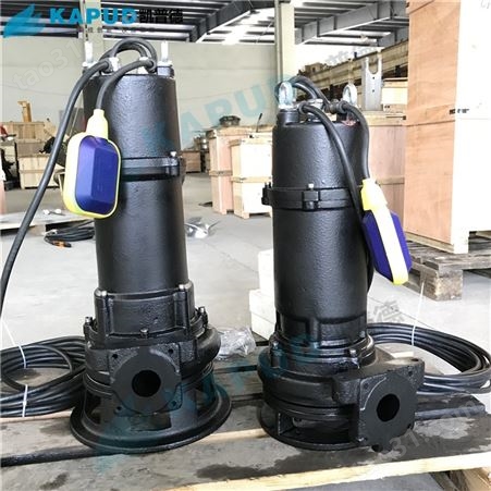 撕裂切割功能MPE400-2双铰刀排污泵