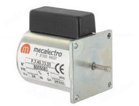 Mecalectro电磁阀