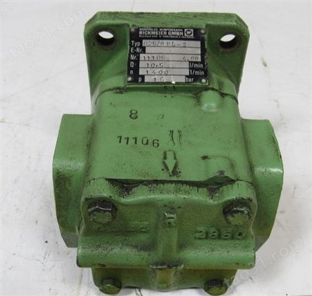 Rickmeier齿轮油泵R45/80 FL-Z-R 330025-8 压力安全阀