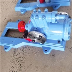3GL型立式三螺杆泵 3g螺杆泵食品卫生螺杆泵 船用螺杆泵 