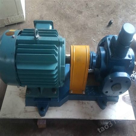 供应YCB系列齿轮泵 圆弧齿轮泵 增压输油泵 支持定制 各种型号