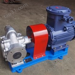 KCB系列齿轮泵 大流量齿轮油泵 昌越 铸铁输油齿轮泵 生产加工