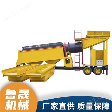 金矿选金设备厂家出售 山东青州大型选金设备球磨机