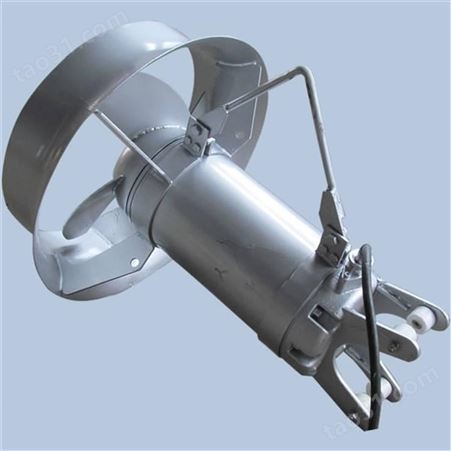 浙江河道搅拌设备 潜水搅拌机型号 定制不锈钢搅拌器