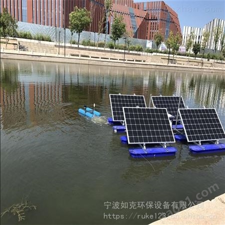 新势力如克出售太阳能水下曝气增氧机 处理河道黑臭现象 RSUN太阳能潜水曝气机 接受大批量订购