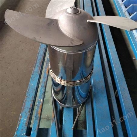 污水处理厂常用设备污水潜水搅拌机 QJB7.5/12-620/3-480潜水推进器