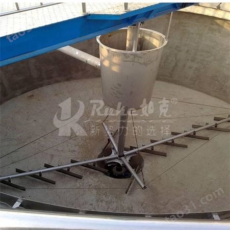 天津中心传动刮泥机 悬挂式除泥设备 浓缩池污泥处理