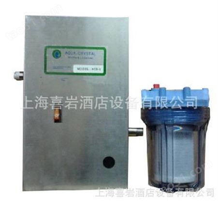 香港洁乐牌Aqua Crystal ACS-1紫外杀菌过滤器滤水器