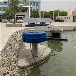 提水式水面浮筒式安装曝气增氧设备 RPQ喷泉曝气机 直连式结构安装操作简便 RPQ河道增氧设备