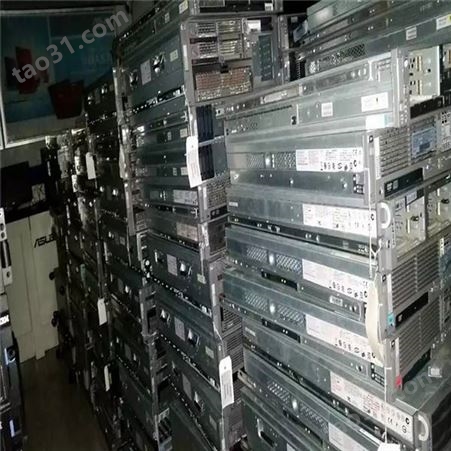 芜湖二手服务器回收 高价回收IBM服务器