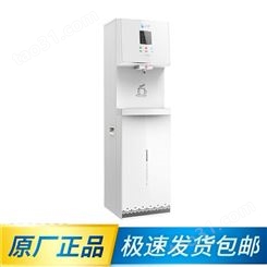 家里有必要装直饮机直饮水机喝水机的晋中饮水设备广州饮水台