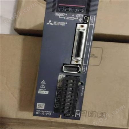 南京伺服驱动器回收 三菱伺服电机回收