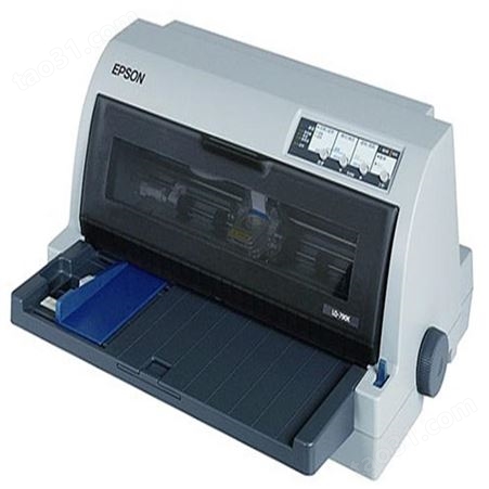 南京高价回收打印机 惠普打印机回收